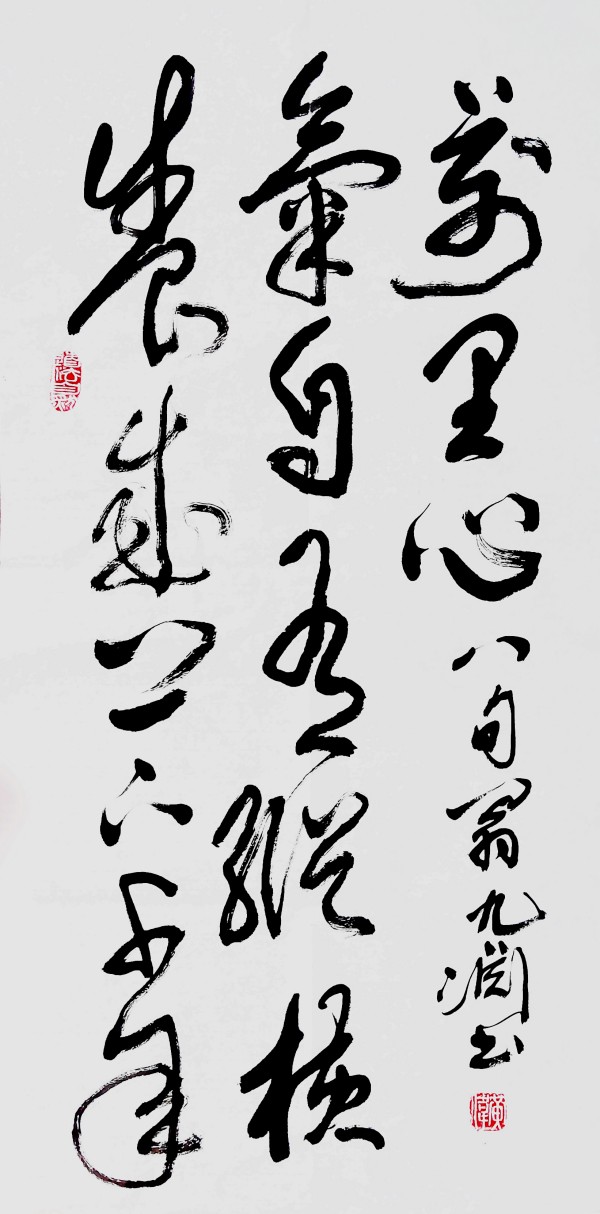 鷨еĻӡǡ  лҫҰΰ