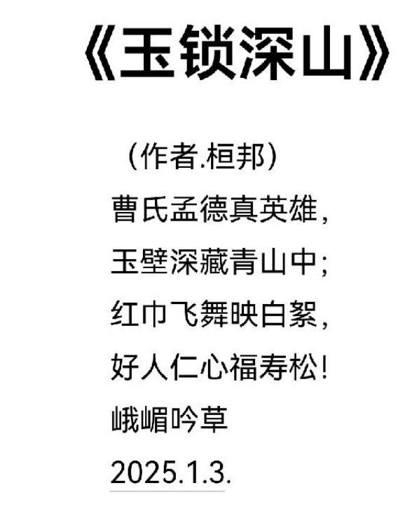 2025޲̳ĻŰ