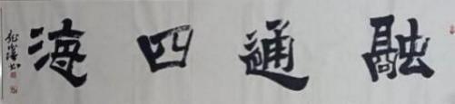 йʹӵǿ