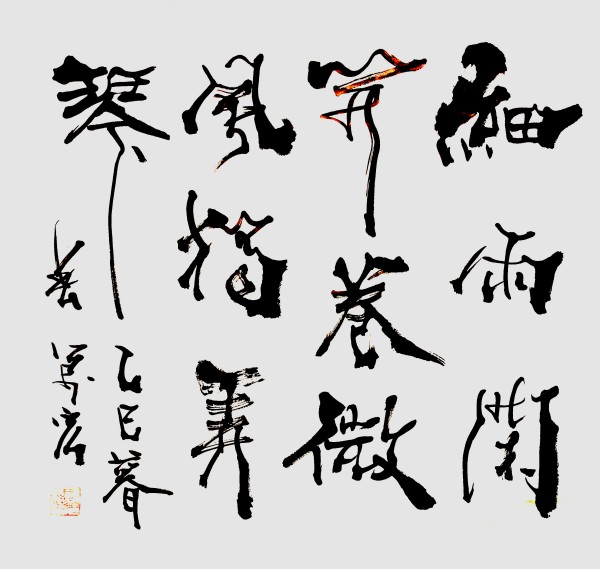 繲ͬĻ