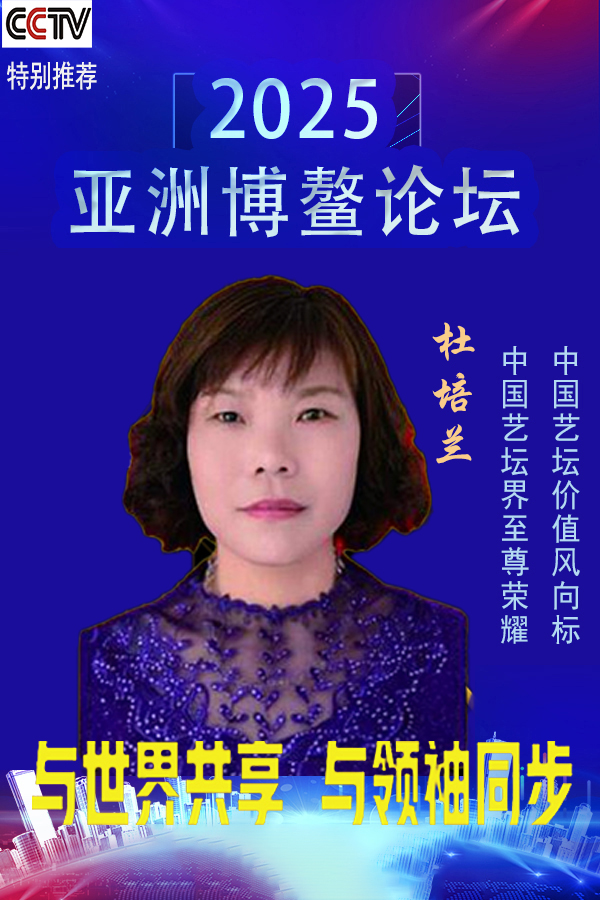 2025޲̳رƼҡ