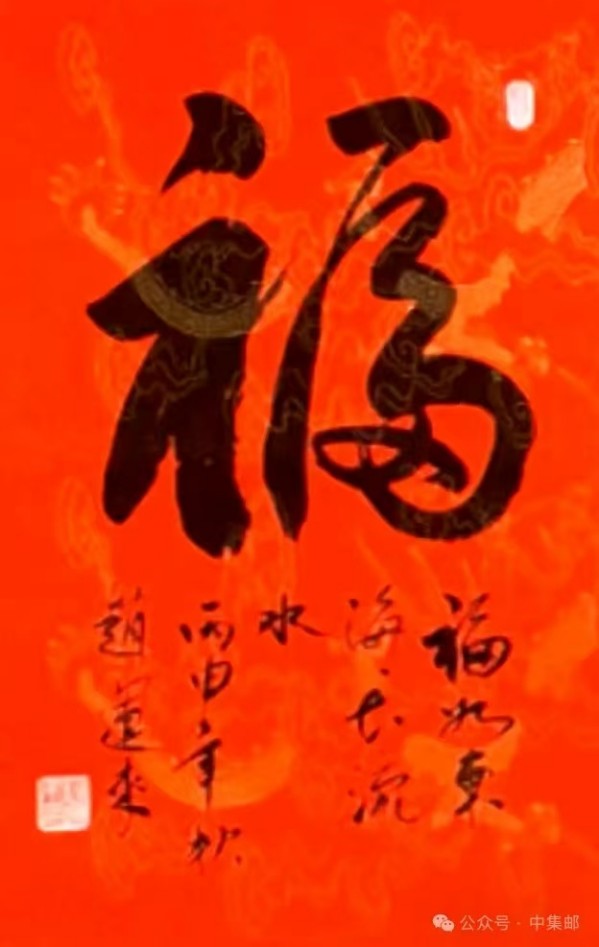 2025޲̳йĻر𱨵