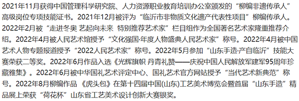 2025޲̳رƼҡ