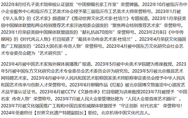 2025޲̳رƼҡ