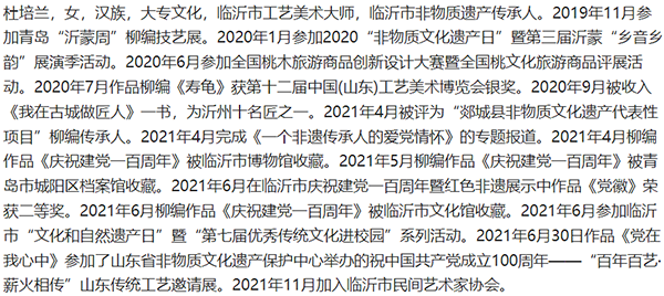 2025޲̳رƼҡ