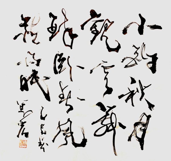 繲ͬĻ