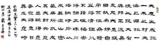 ʱ˳еļ봴حרô