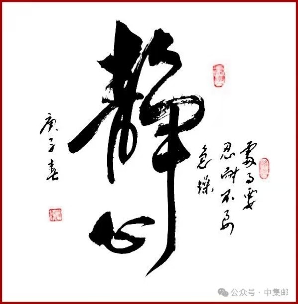 2025޲̳йĻر𱨵