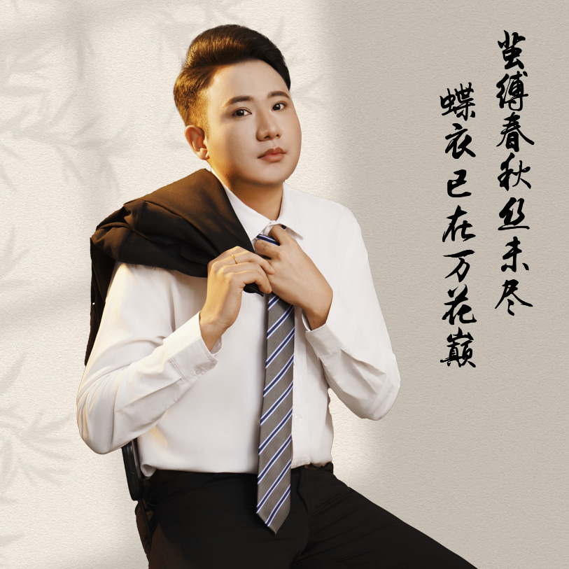 霍冬宇-中国内地知名策划人