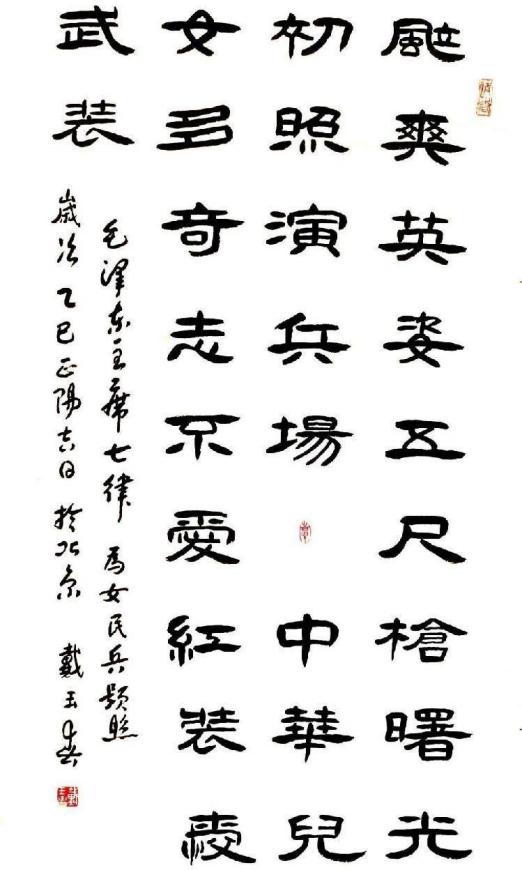 ʱ˳еļ봴حרô