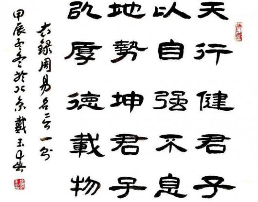 ʱ˳еļ봴حרô