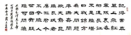 ʱ˳еļ봴حרô