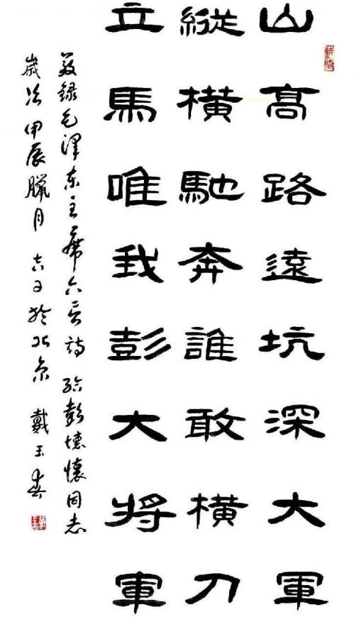 ʱ˳еļ봴حרô