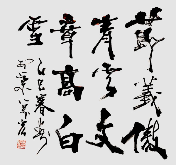 繲ͬĻ