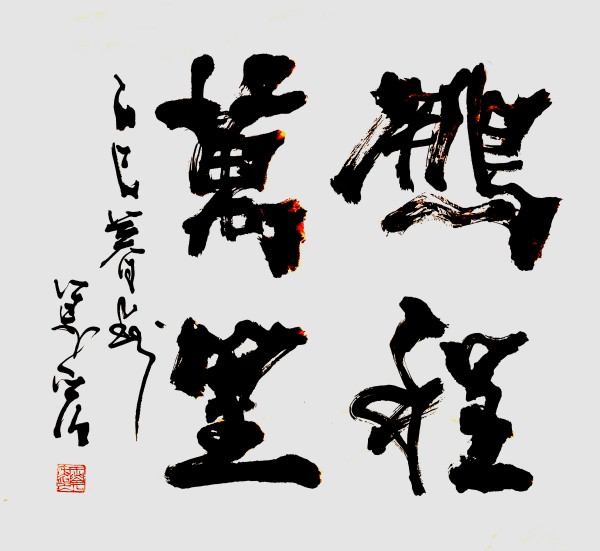 繲ͬĻ