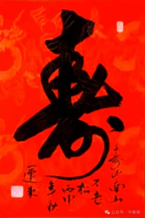 2025޲̳йĻر𱨵