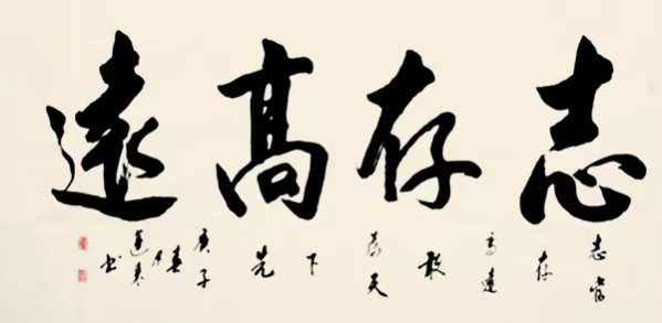 2025޲̳йĻر𱨵