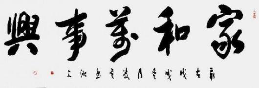 ơղؽĹ屦 ֵֵ 2025δ