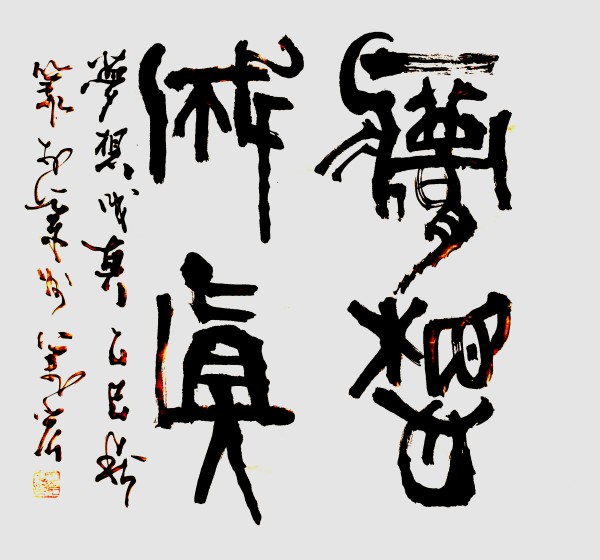 繲ͬĻ