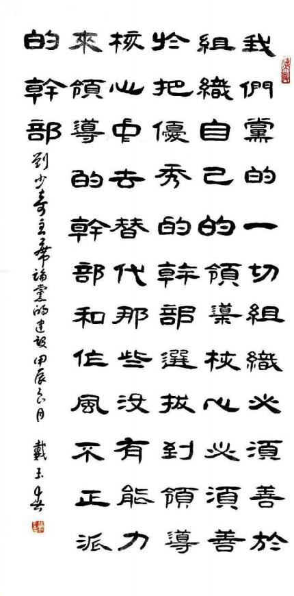 ʱ˳еļ봴حרô