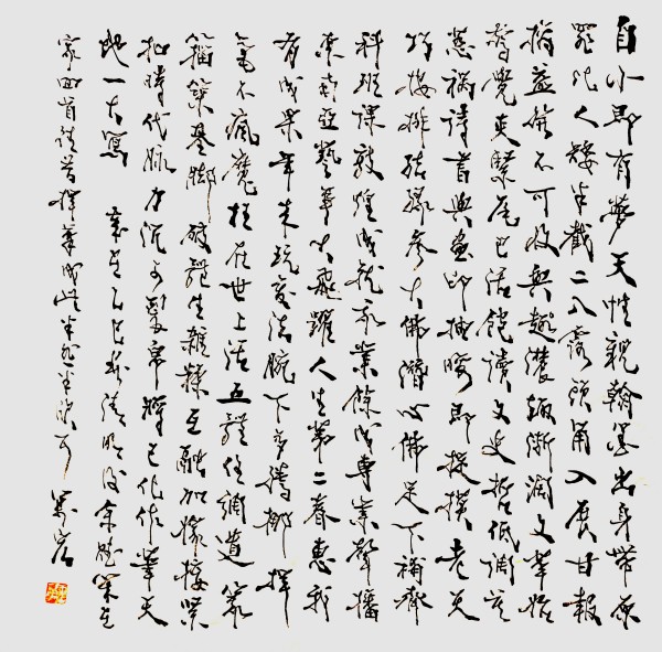 繲ͬĻ
