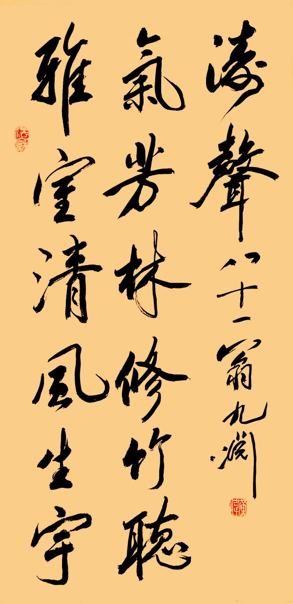 й罾ݹŽһ̳ΰ