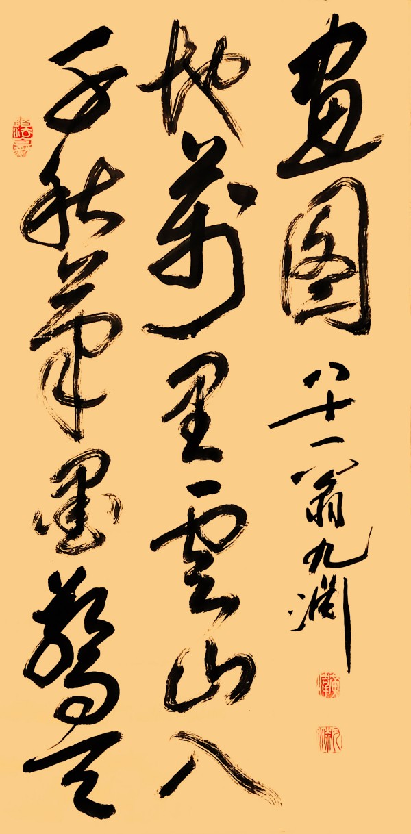 й罾ݹŽһ̳ΰ