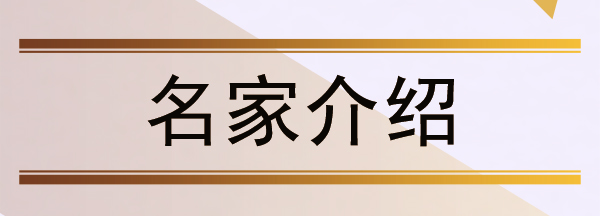 йĽһ̳