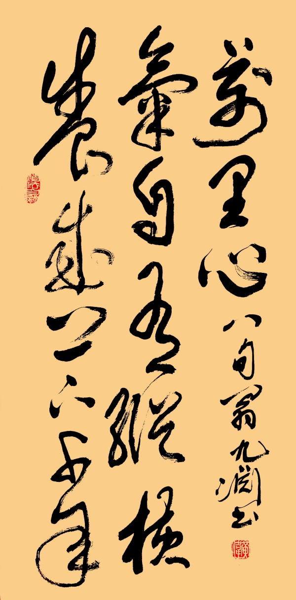 й罾ݹŽһ̳ΰ