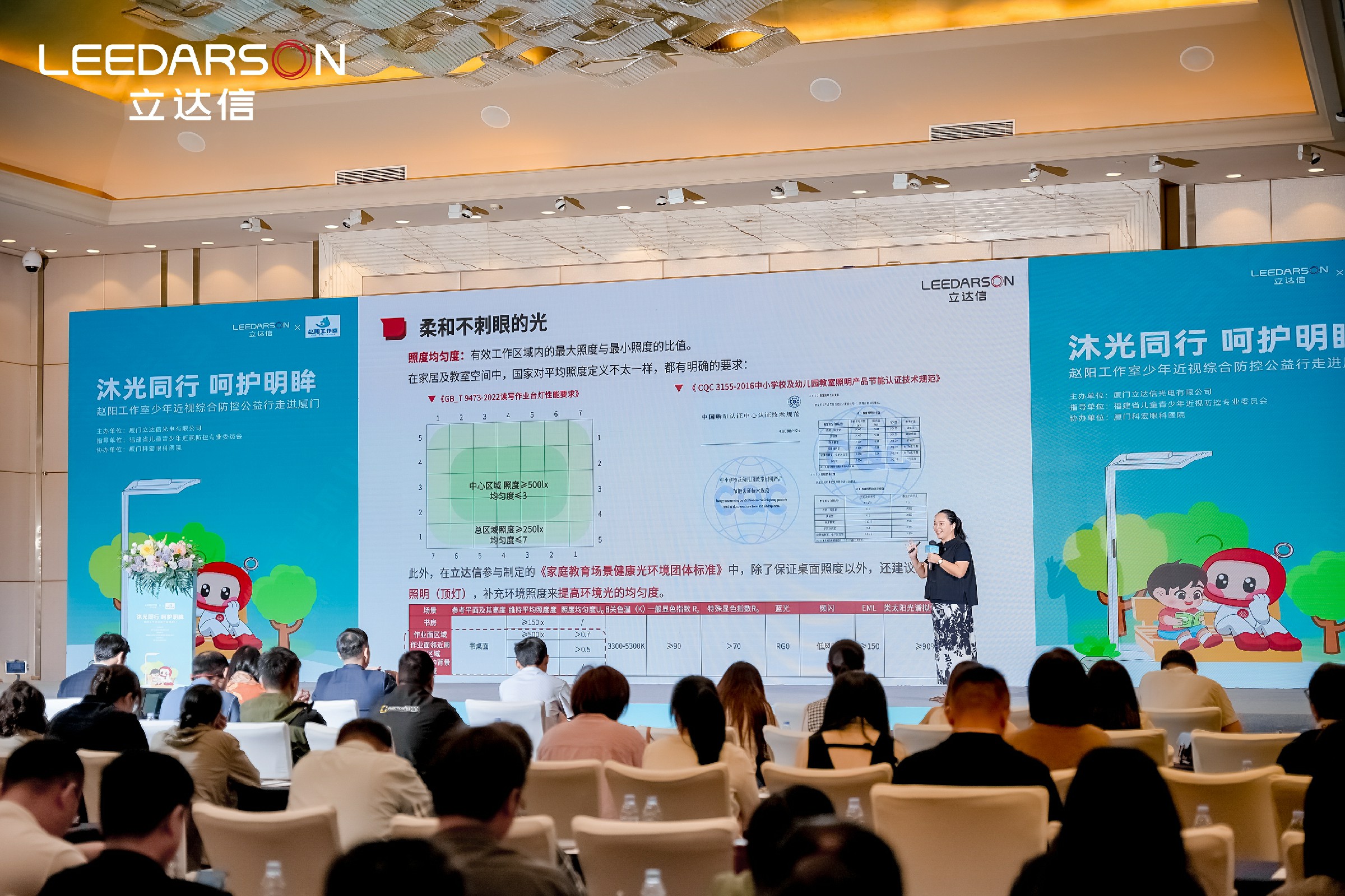 https://img2.danews.cc/upload/images/20250417/08b90f3c714ba57e3650debff3b020eb.jpg