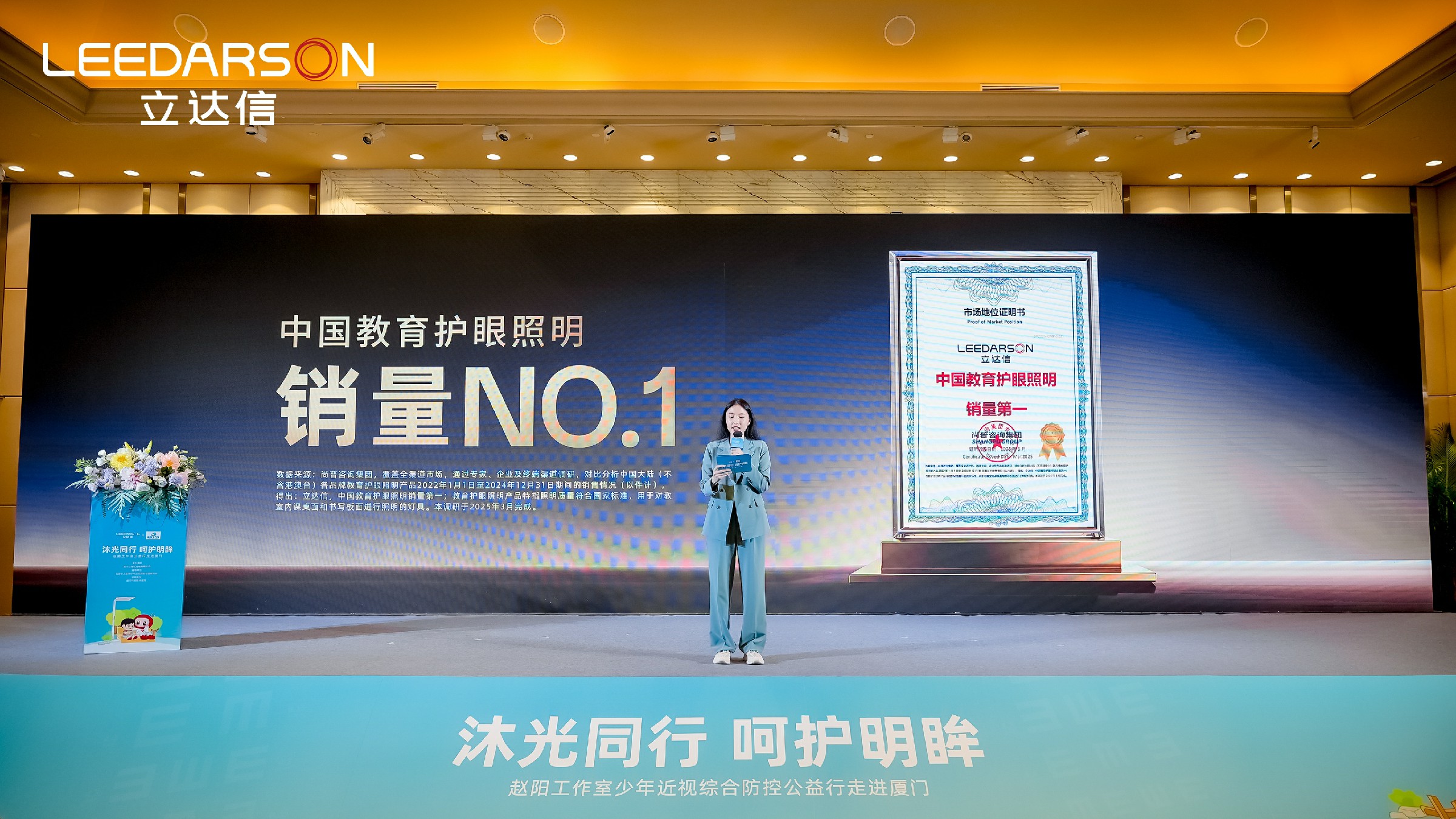 https://img2.danews.cc/upload/images/20250417/2866f42340c2dd97d26b6ce24a33eb54.jpg