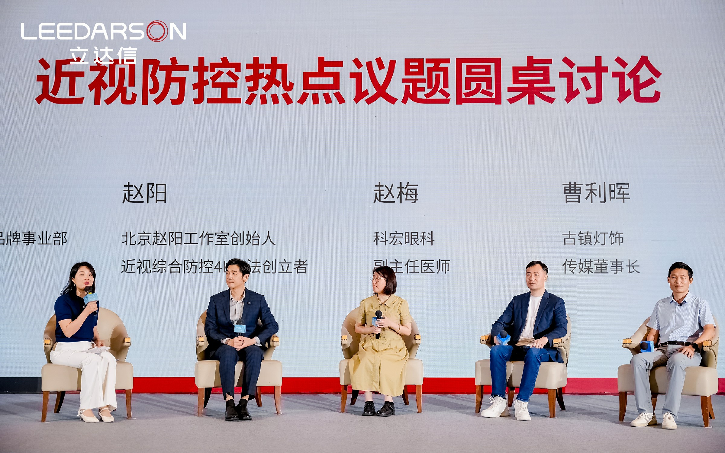 https://img2.danews.cc/upload/images/20250417/a5b63c268c3e71bd5bb639f719af97e2.jpg