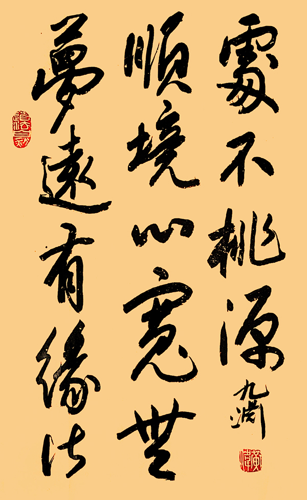 й罾ݹŽһ̳ΰ