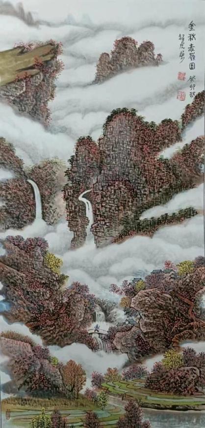 𶦹ʢ 