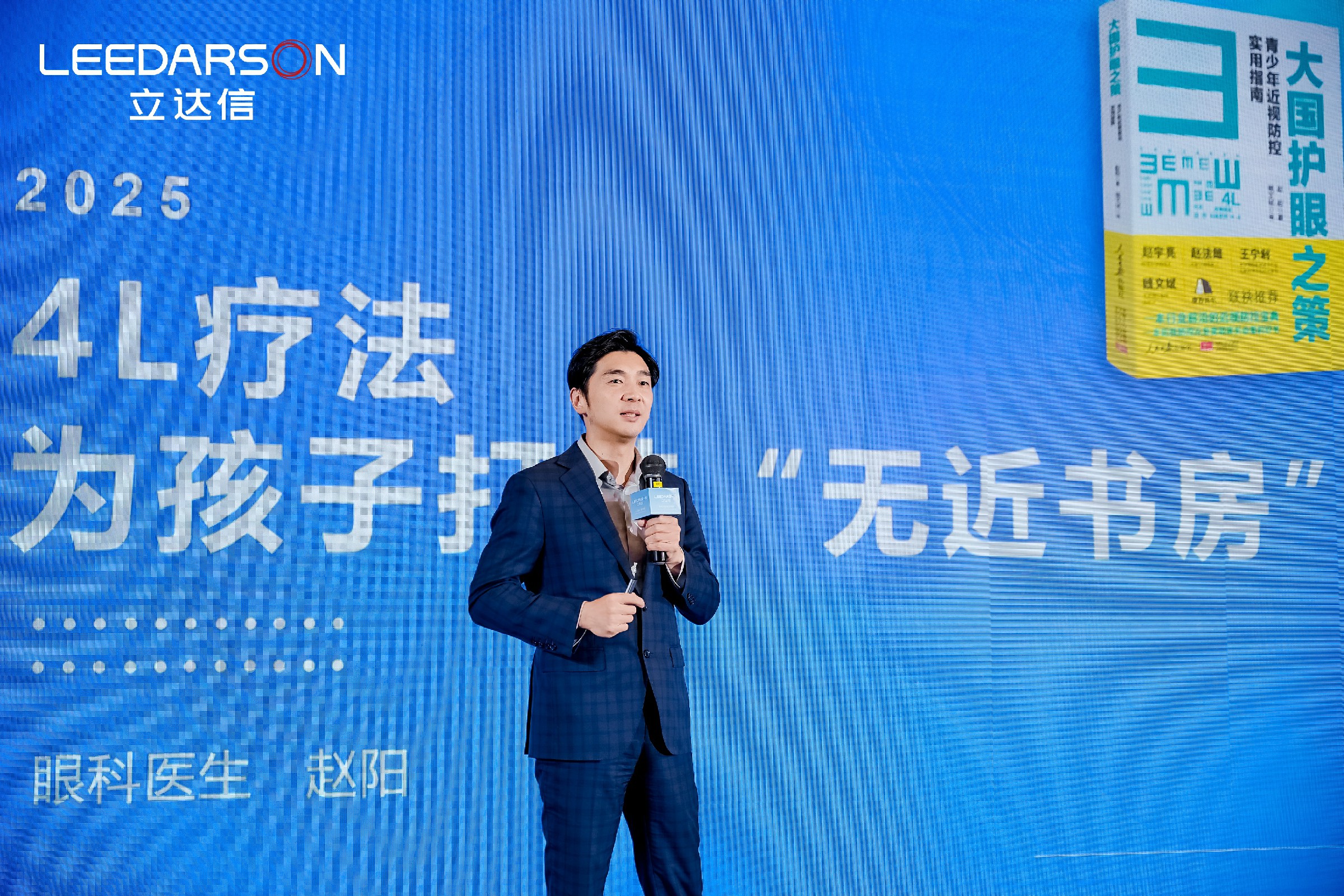 https://img2.danews.cc/upload/images/20250417/e6f6bd1f05fcc556f58f1ac9a38692ee.jpg