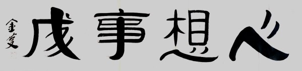 й罾ݹŽһ̳---ر𱨵