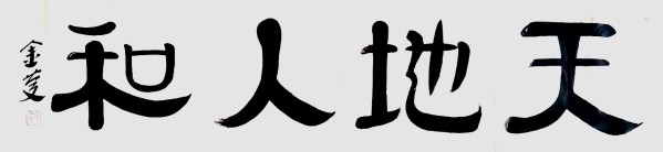 й罾ݹŽһ̳---ر𱨵