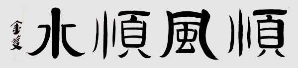 й罾ݹŽһ̳---ر𱨵