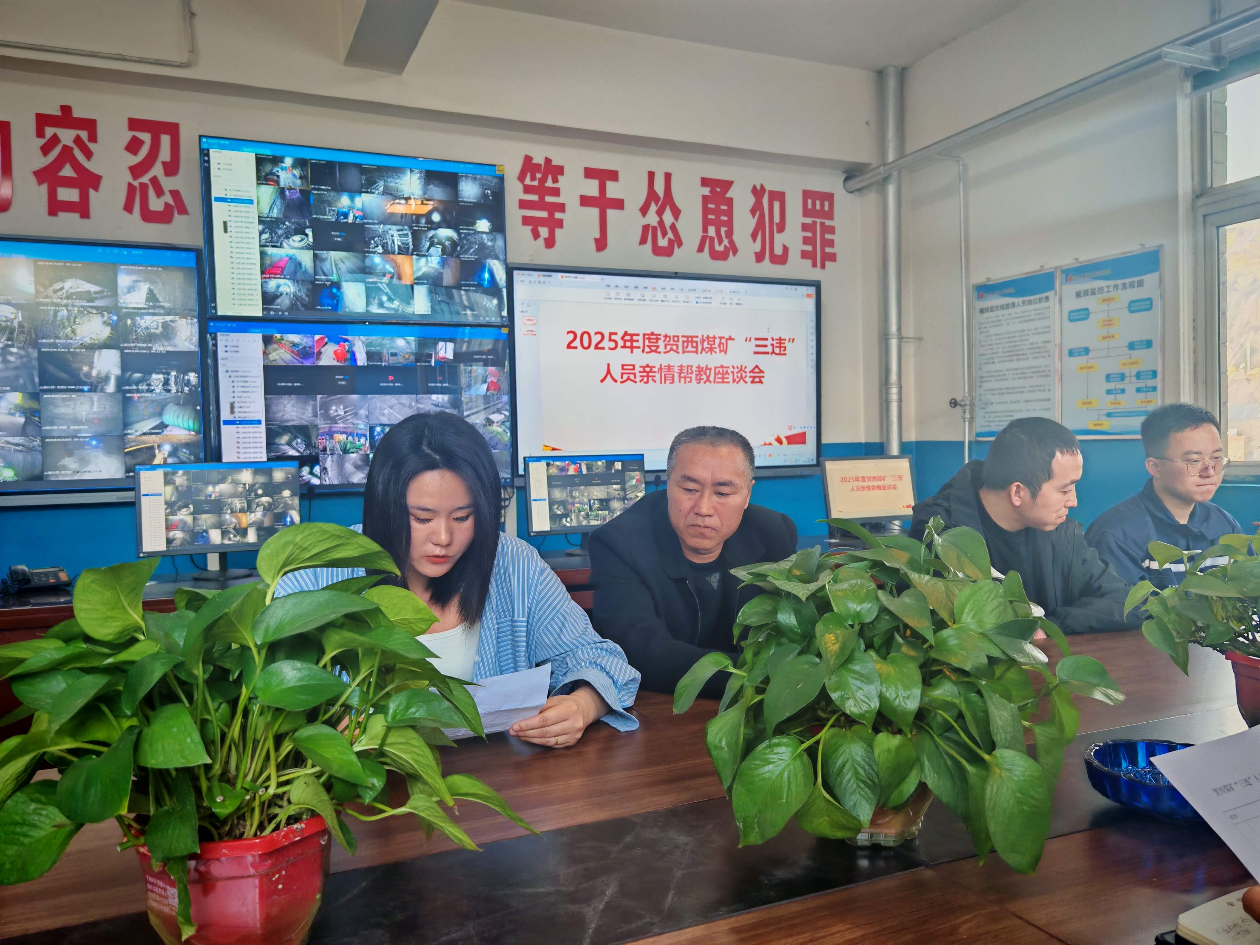 https://img2.danews.cc/upload/images/20250421/8b8caf4766d4cab64772b592b5f90157.jpg