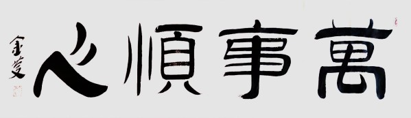 й罾ݹŽһ̳---ر𱨵