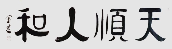 й罾ݹŽһ̳---ر𱨵