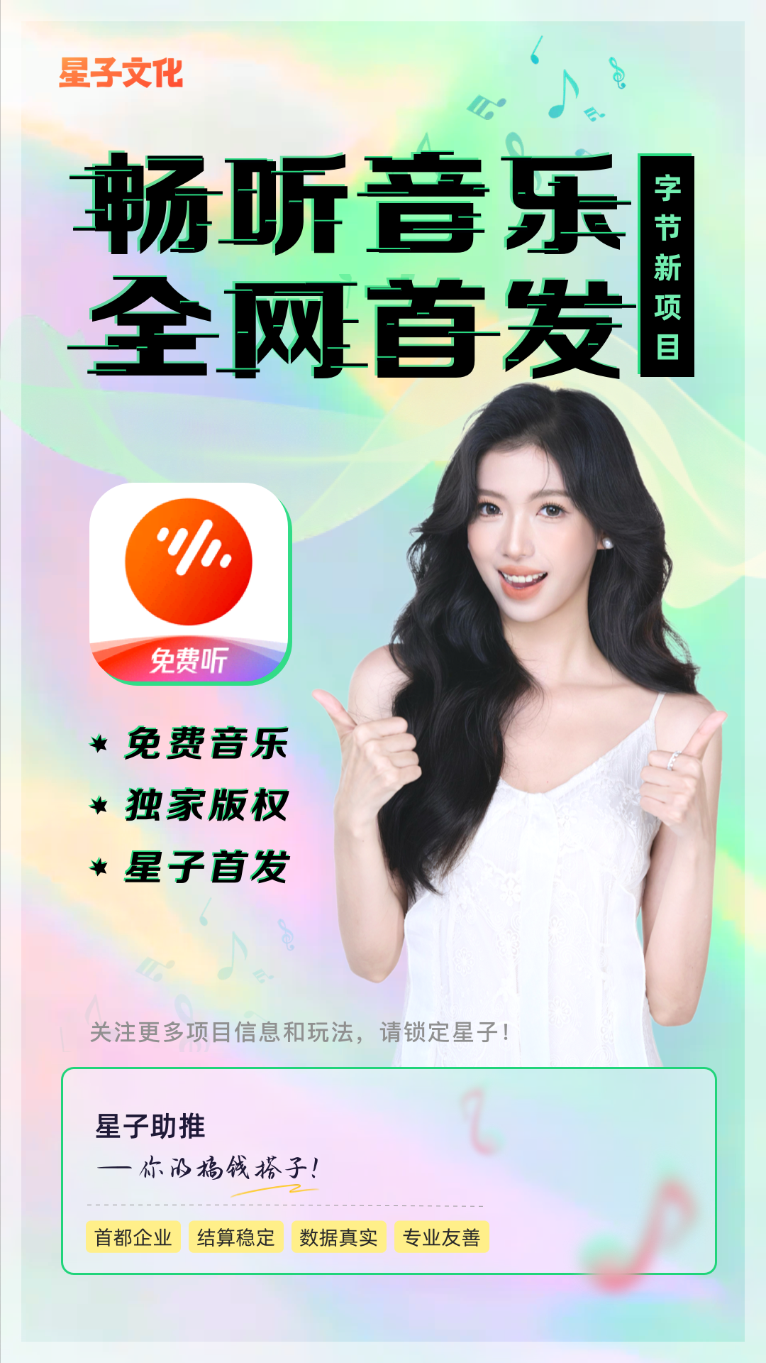 https://img2.danews.cc/upload/images/20250421/dcd52d8517bfb669b34e738760e1f59e.jpg