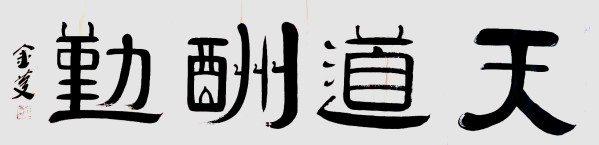 й罾ݹŽһ̳---ر𱨵