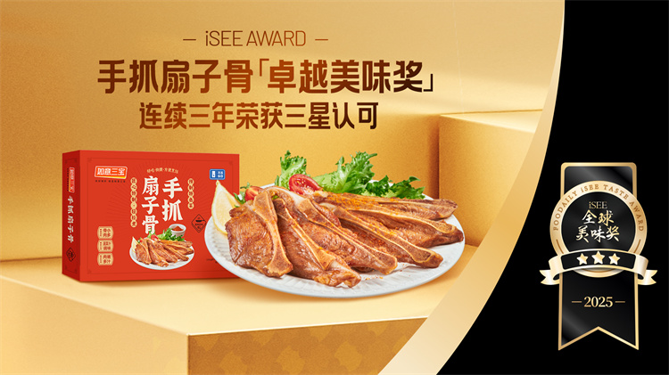 https://img2.danews.cc/upload/images/20250421/fdad29ae1da5fc0b3ee19c538b318698.jpg