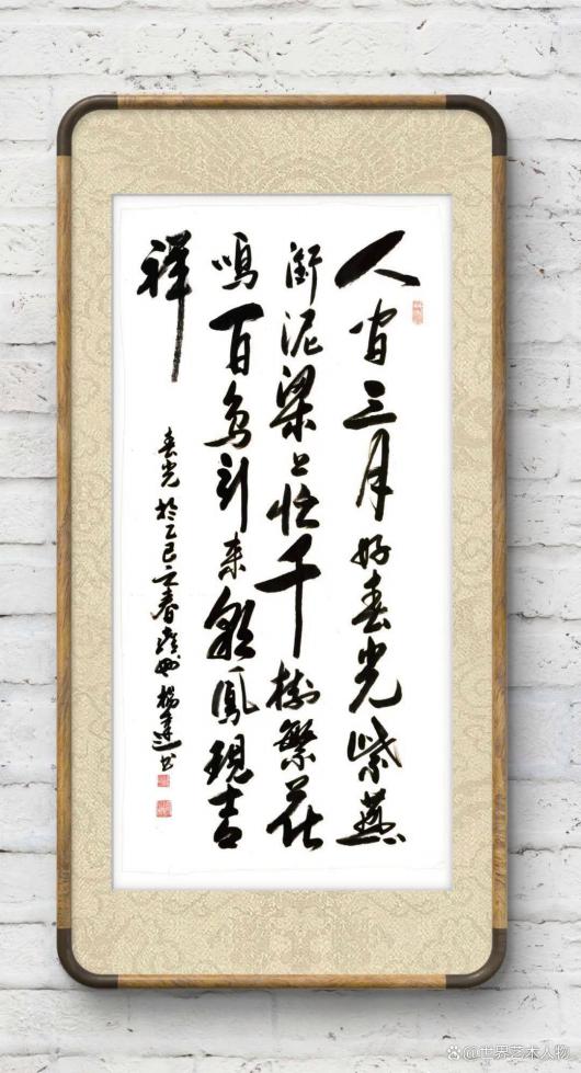 üǽ黭- 