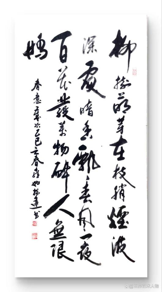 üǽ黭- 