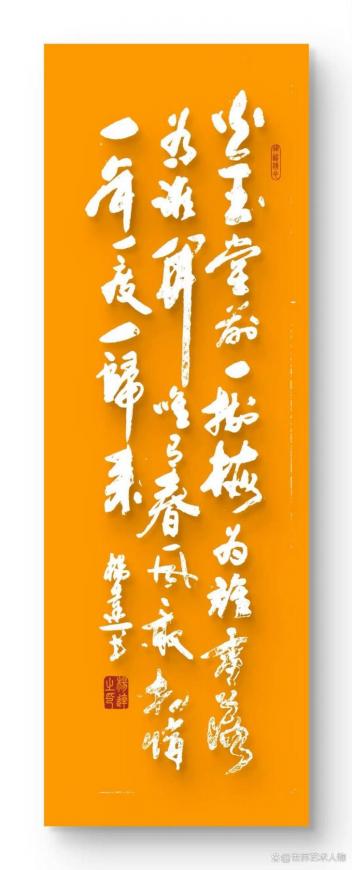 üǽ黭- 