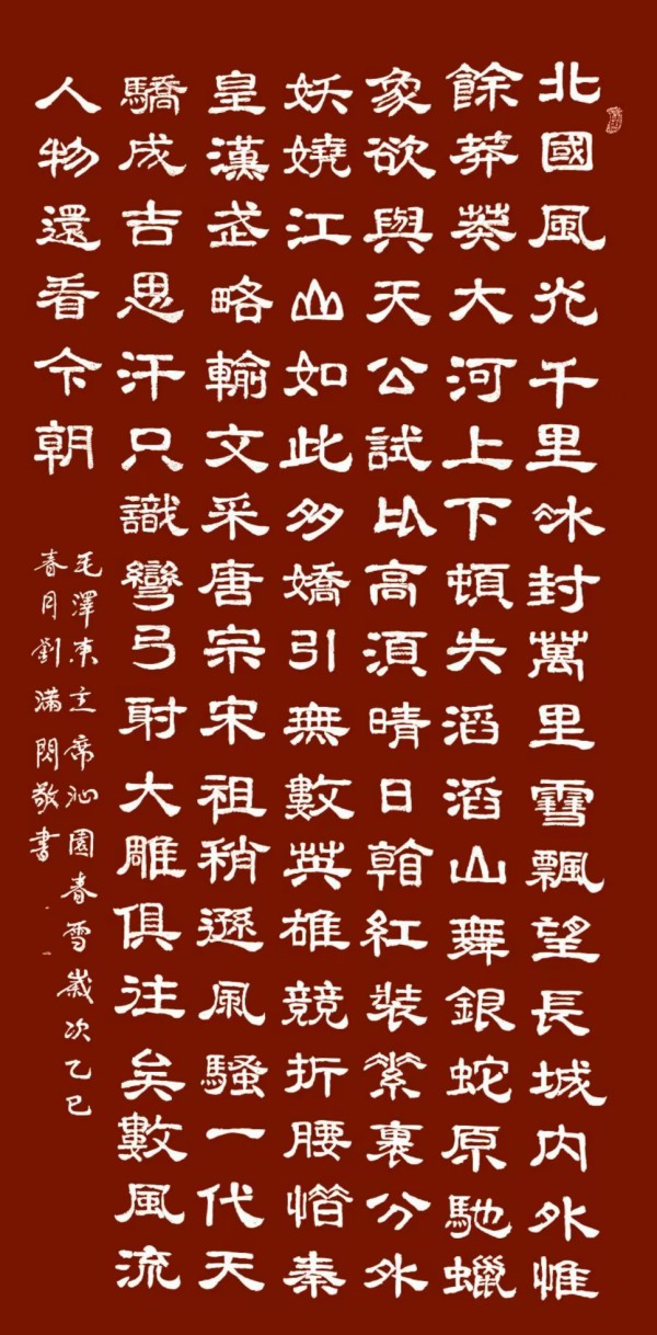 й罾ݹŽһ̳