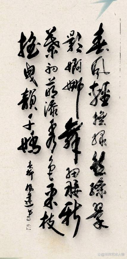 üǽ黭- 