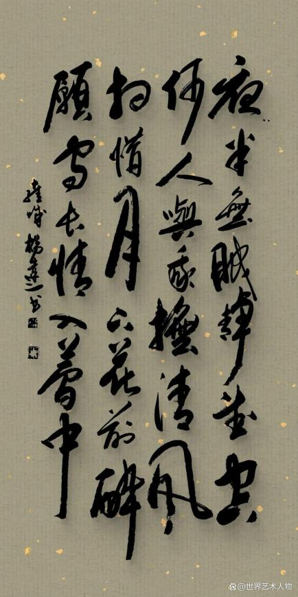 üǽ黭- 
